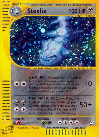 Steelix (H23) [Aquapolis]