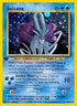 Suicune (14/64) [Neo Revelation]