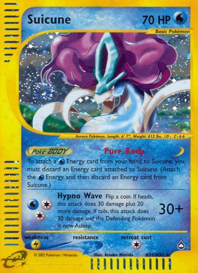 Suicune (H25) [Aquapolis]