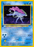 Suicune (27/64) [Neo Revelation]