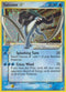 Suicune Star (115/115) [Unseen Forces]