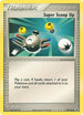 Super Scoop Up (99/112) [FireRed & LeafGreen]