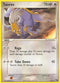 Tauros (5) [POP Series 2]