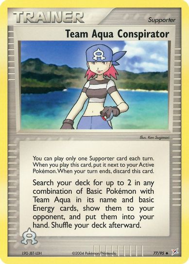 Team Aqua Conspirator (77/95) [EX: Team Magma Vs Team Aqua]