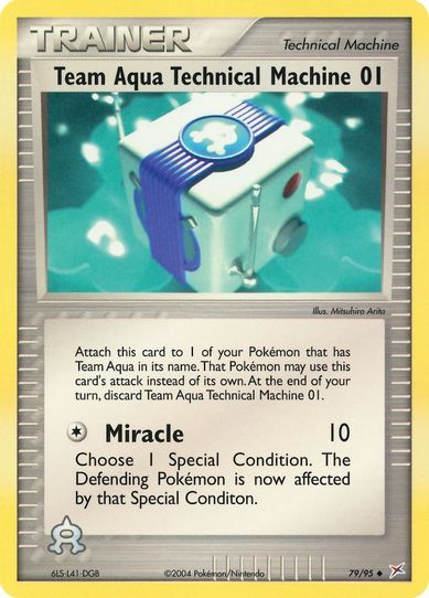 Team Aqua Technical Machine (79/95) [EX: Team Magma Vs Team Aqua]