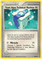 Team Aqua Technical Machine (79/95) [EX: Team Magma Vs Team Aqua]