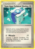 Team Aqua Technical Machine (79/95) [EX: Team Magma Vs Team Aqua]