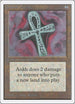 Ankh of Mishra [Unlimited Edition]