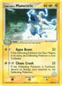 Team Aqua's Manectric (29/95) [EX: Team Magma Vs Team Aqua]