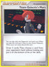 Team Galactic's Mars (126/132) [Secret Wonders]