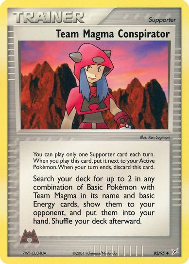 Team Magma Conspirator (82/95) [EX: Team Magma Vs Team Aqua]