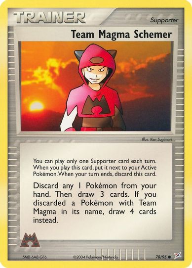 Team Magma Schemer (70/95) [EX: Team Magma Vs Team Aqua]