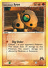 Team Magma's Aron (59/95) [EX: Team Magma Vs Team Aqua]