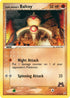 Team Magma's Baltoy (61/95) [EX: Team Magma Vs Team Aqua]