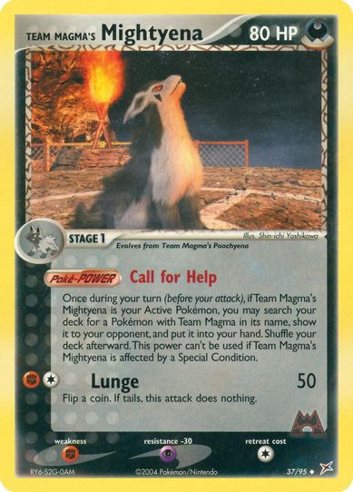 Team Magma's Mightyena (37/95) [EX: Team Magma Vs Team Aqua]