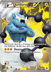Thundurus ( Full Art) (97/98) [Black & White: Emerging Powers]