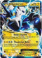 Thundurus EX (Team Plasma) - BW (BW81) [Black And White Promos]