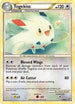 Togekiss (9/90) [Heartgold & Soulsilver: Undaunted]