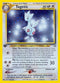Togetic (16/105) [Neo Genesis]