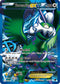 Tornadus EX (Team Plasma) ( Full Art) (114/90) [HeartGold SoulSilver]