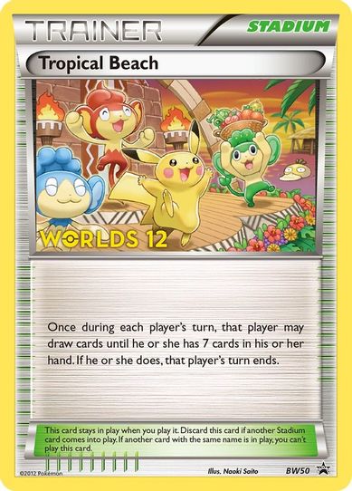 Tropical Beach (BW50) [Black And White Promos]