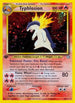 Typhlosion (18/105) [Neo Genesis]