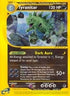 Tyranitar (66/165) [Expedition]