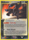 Umbreon Star (17) [POP Series 5]