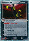 Umbreon ex (112/115) [Unseen Forces]