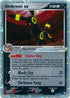 Umbreon ex (112/115) [Unseen Forces]