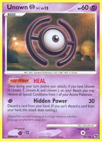 Unown [H] (29/106) [Great Encounters]