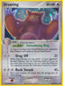 Ursaring (18/115) [Unseen Forces]