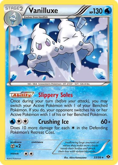 Vanilluxe (33/99) [Next Destinies]