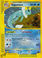 Vaporeon (H31) [Skyridge]
