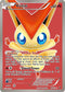 Victini ( Full Art) (98/101) [Black & White: Noble Victories]