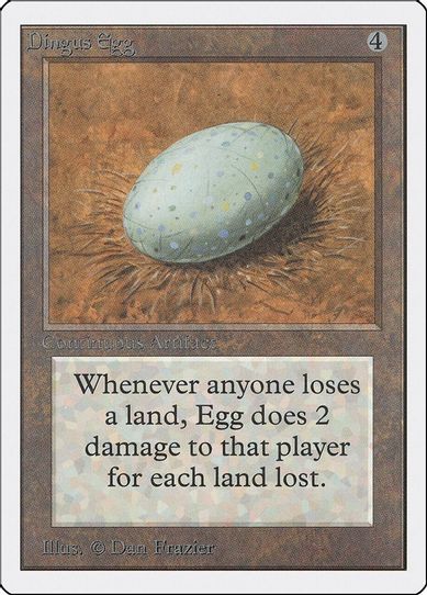 Dingus Egg [Unlimited Edition]
