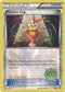 Victory Cup - BW (Battle Road Autumn ) [rd Place] (BW29) [Black And White Promos]