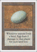Dingus Egg [Unlimited Edition]
