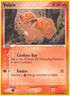 Vulpix (69/108) [Power Keepers]