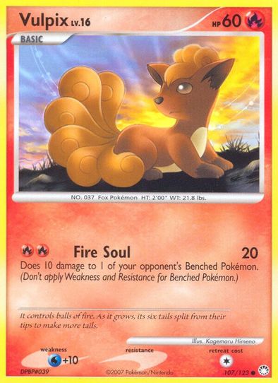 Vulpix (107/123) [Mysterious Treasures]
