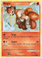 Vulpix (75/95) [Call of Legends]