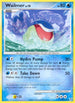 Wailmer (87/147) [Supreme Victors]