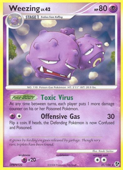 Weezing (31/106) [Great Encounters]