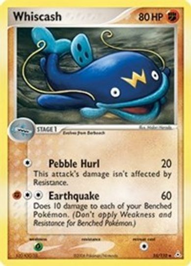 Whiscash (55/111) [EX: Holon Phantoms]
