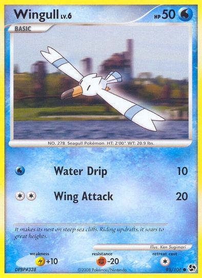 Wingull (95/106) [Great Encounters]