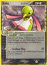 Xatu (Delta Species) (25/101) [EX: Dragon Frontiers]