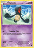 Yamask (54/90) [HeartGold SoulSilver]