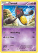 Yamask (55/90) [HeartGold SoulSilver]