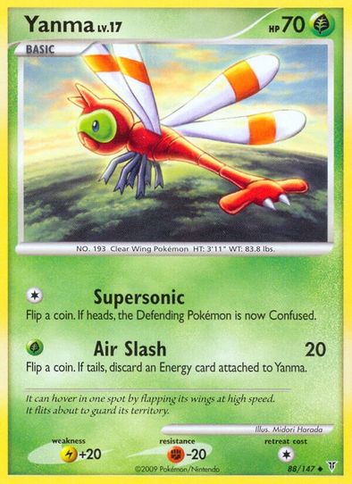 Yanma (88/147) [Supreme Victors]