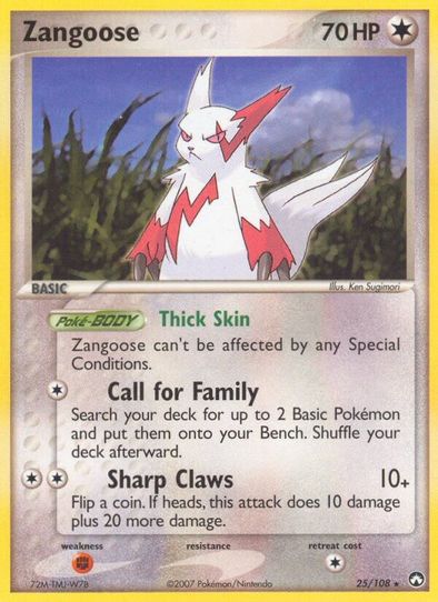 Zangoose (25/108) [Power Keepers]
